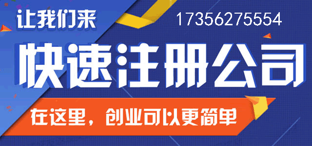 商标续展太贵！重新注册行不行？